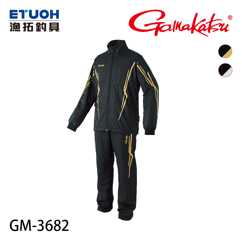 GAMAKATSU GM-3682 黑金 [釣魚套裝]